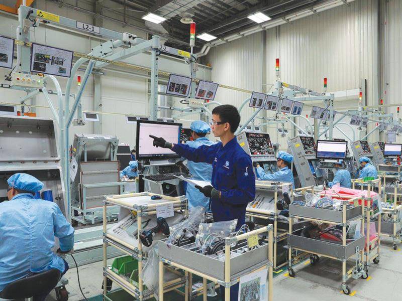 Giám định công nghiệp